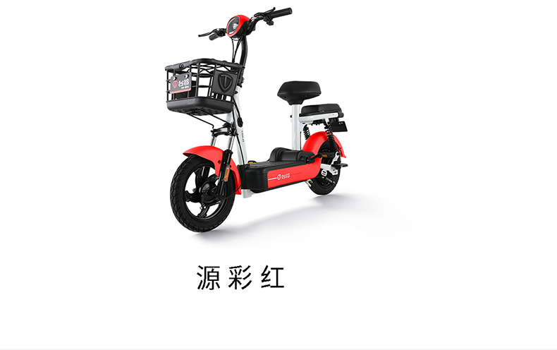 新款小金鋼電動車 48V智能助力，城市出行的理想選擇