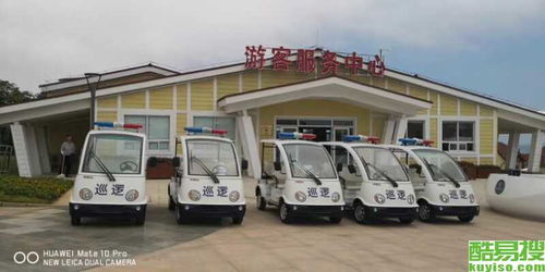 電動助力車蓄電池選購與維護指南——以廣州酷易搜為例